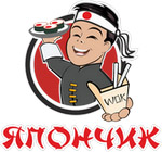 Суши-сеты от 16,50 руб/до 845 г от мини-кафе "Япончик" в Могилеве