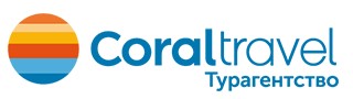 Авиатуры с вылетом из РБ со скидкой 100р от "Coraltravel" в Могилеве