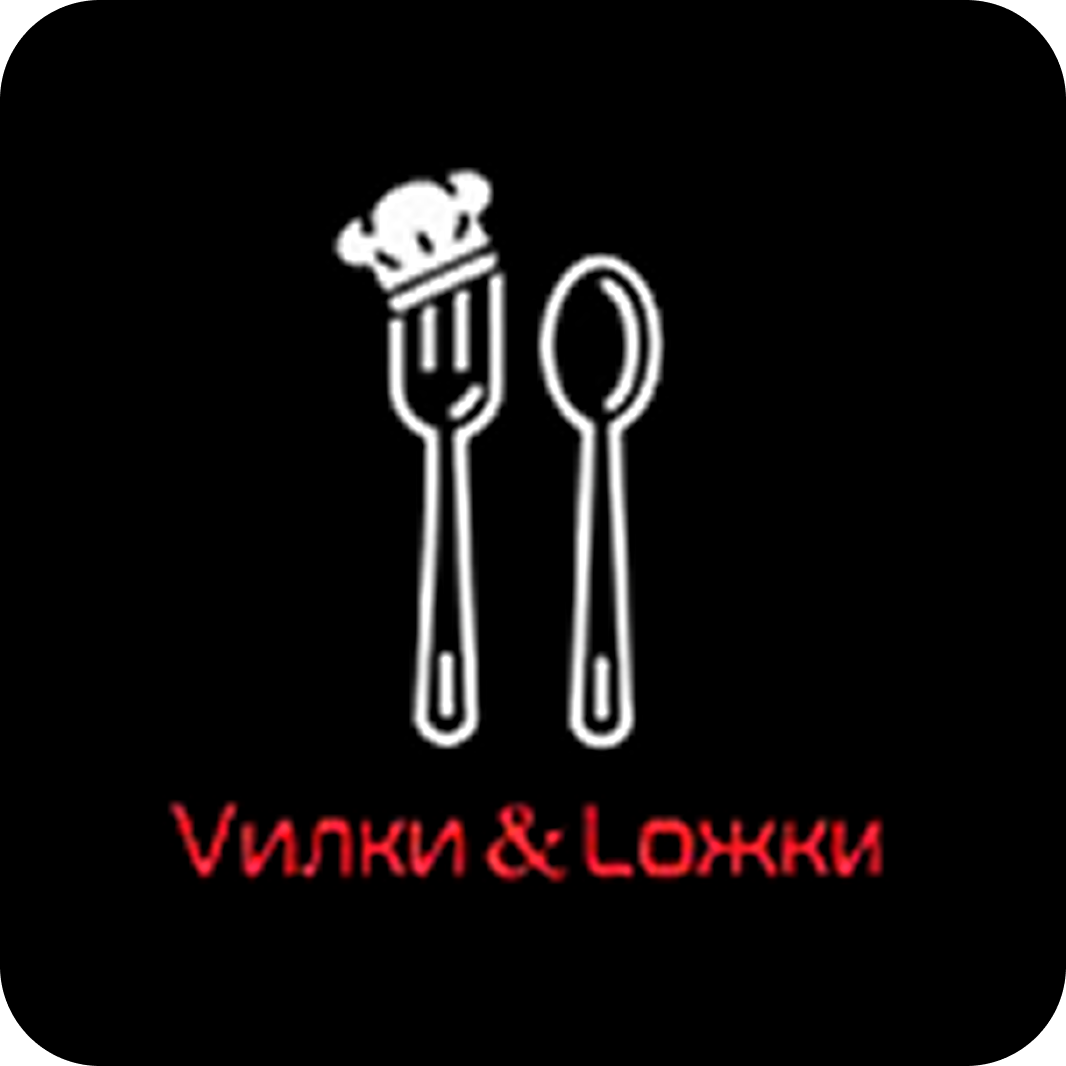 СпецЦена! Суши-сеты от 20,50р в "Vилки&Lожки" в Могилеве