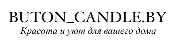 Свечи-цветы за 24,50 р. от интернет-магазина "Buton_candle.by" в Могилеве