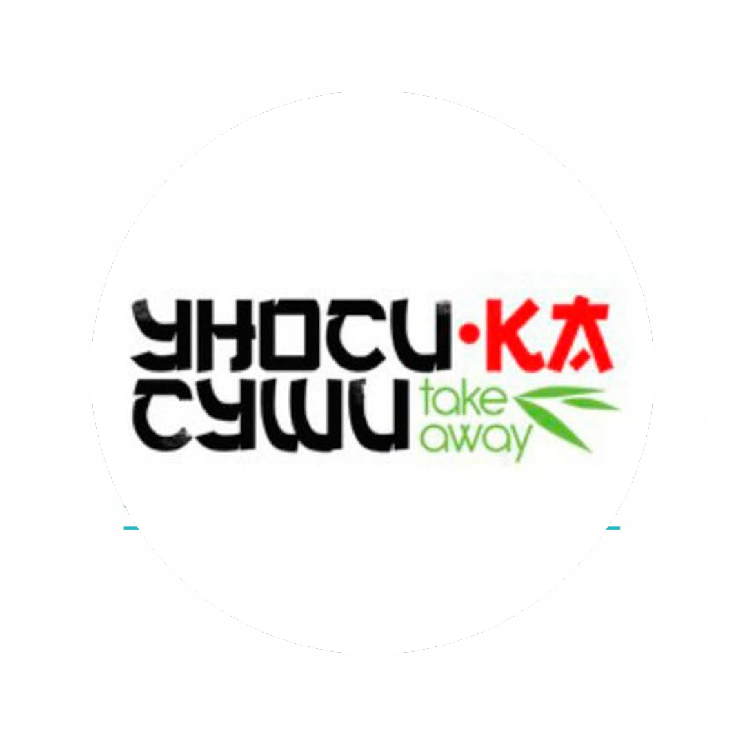 Суши-сеты от 35р от "УносиКа Суши" в Могилеве